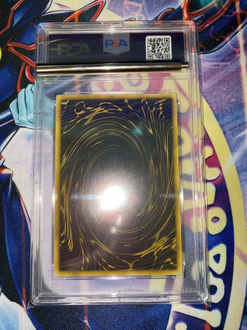 遊戯王　ラーの翼神竜　ウルトラ　psa10 最終値下げ