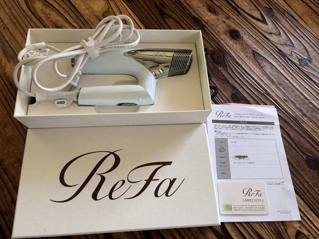ReFa BEAUTECH DRYER SMART 2023年製 ジャンク品