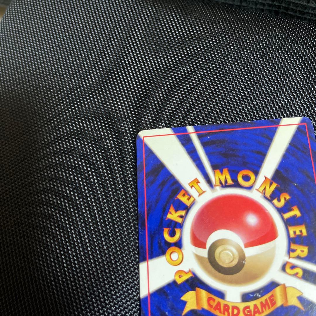 ＿のピカチュウ_お誕生日　おたんじょうび旧裏