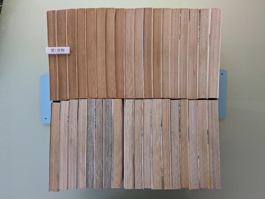 （く-）のたり松太郎 全巻セット（内25巻が初版） ちばてつや