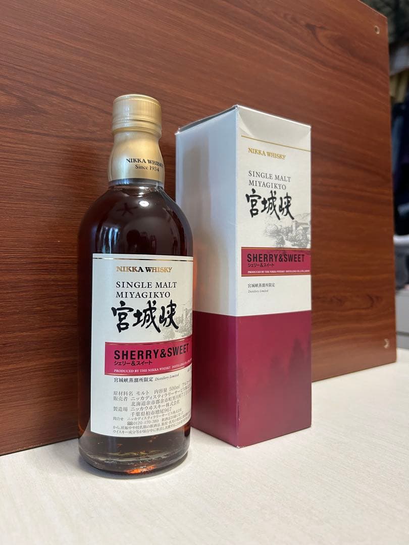 【蒸留所限定】ニッカ 宮城峡 シェリー＆スイート 500ml 55%