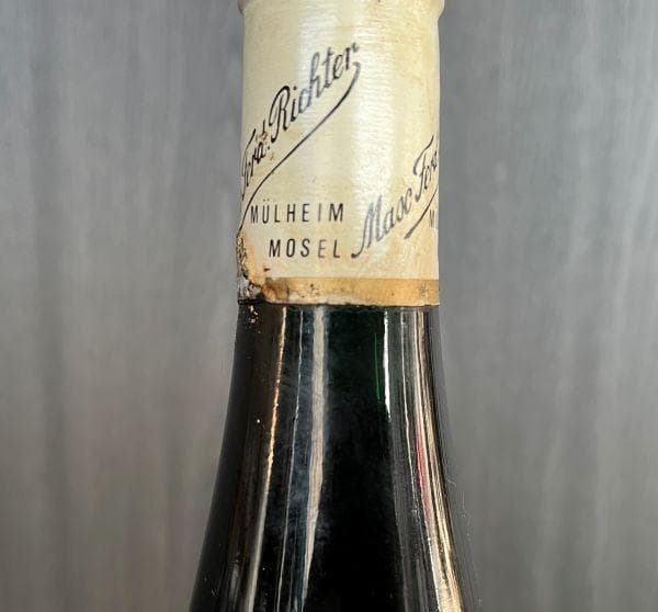 希少古酒！１９９２年★ミュルハイマーヘレンクロスターベーレンアウスレーゼ★