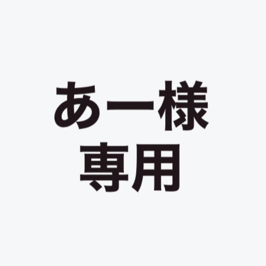 CASETiFY ウェーブシリコンケース iPhone15Pro ラテ MOFT