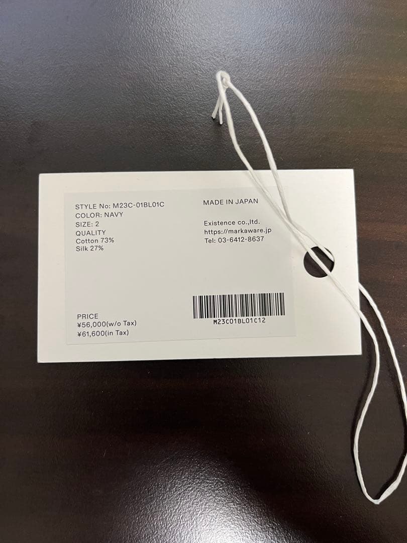 ジャケット・アウター marka SHORT MODS ORGANIC COTTON x SILK