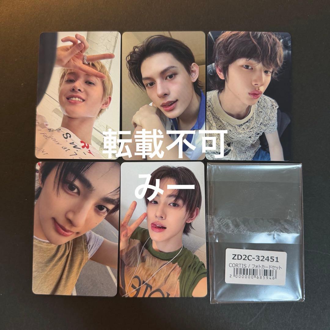 cortis コルティス　ユニバ　特典　5枚セット　コンプ　トレカ　②