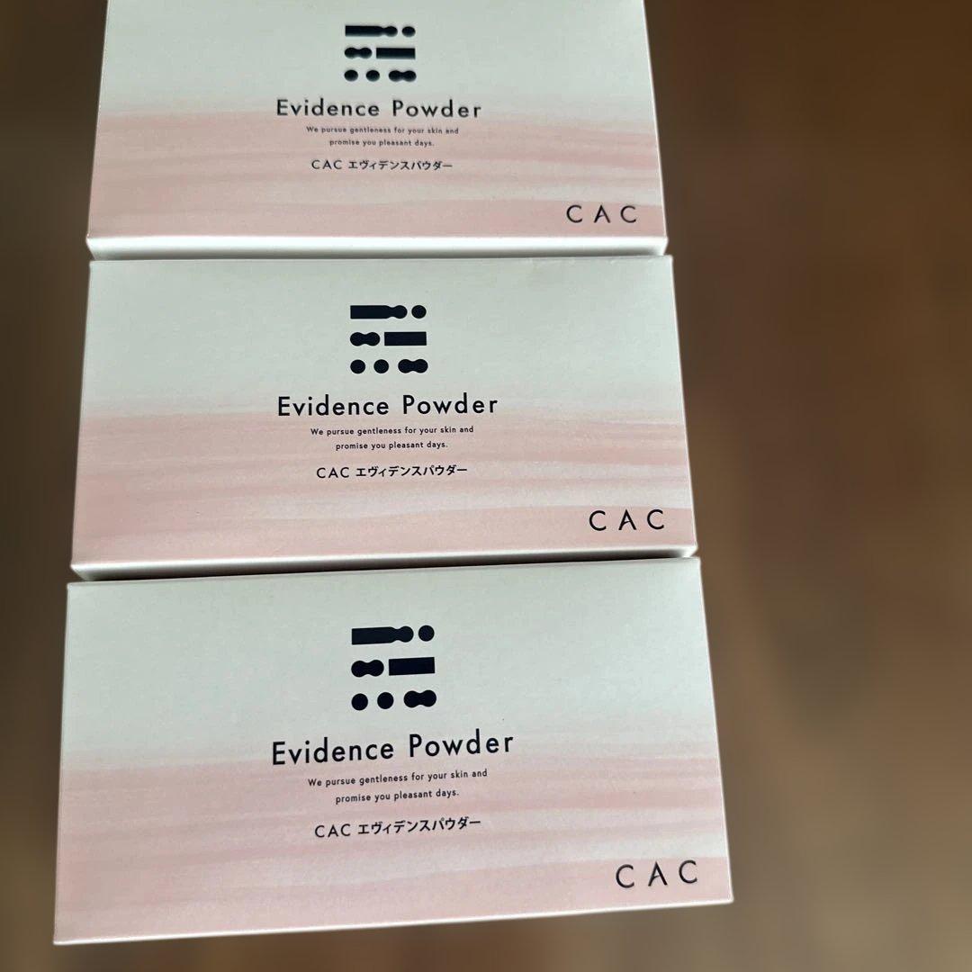 新品❗️CAC エヴィデンスパウダー3箱　おまけ付き