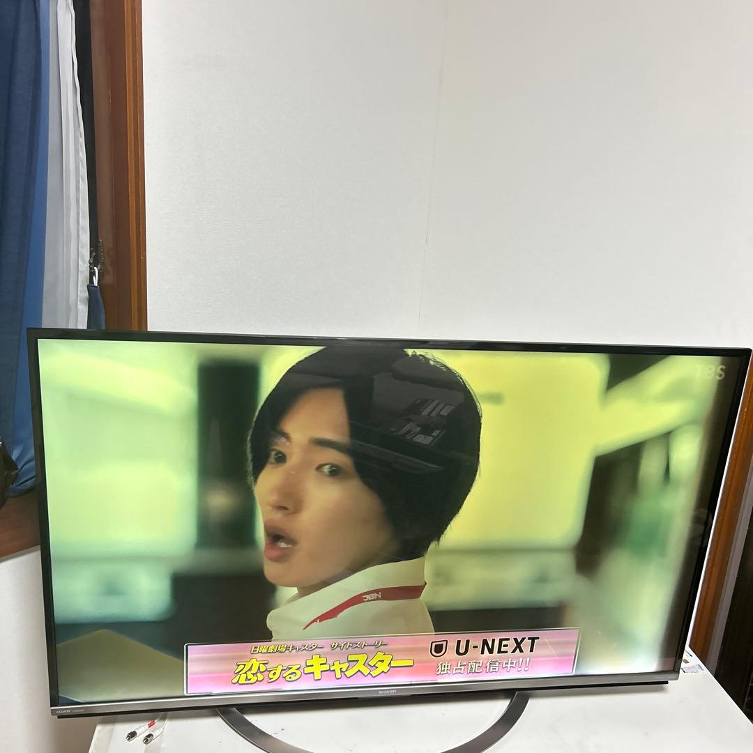 AQUOS LC-50US45 2017年製 中古 激安