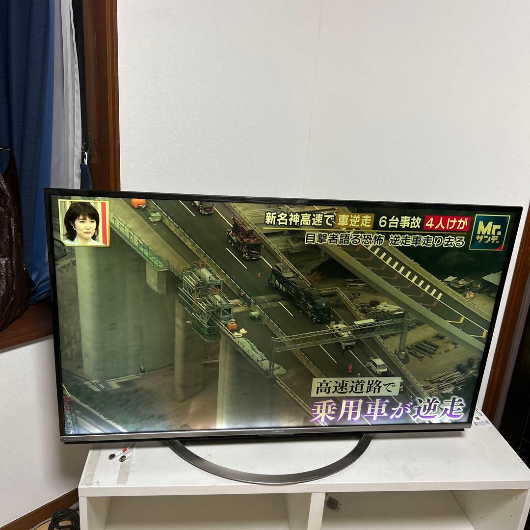 AQUOS LC-50US45 2017年製 中古 激安