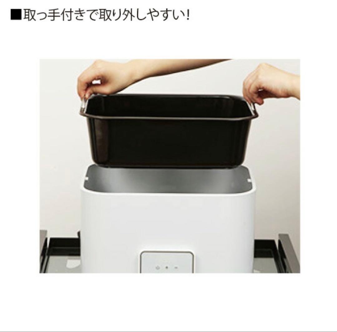 ホットストーンウォーマー＆しゃくし＆ストーン45個セット