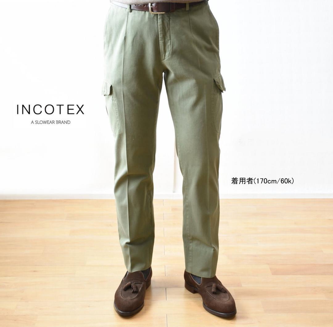 INCOTEX（インコテックス）ユーズド加工が施されたカーゴパンツ size46