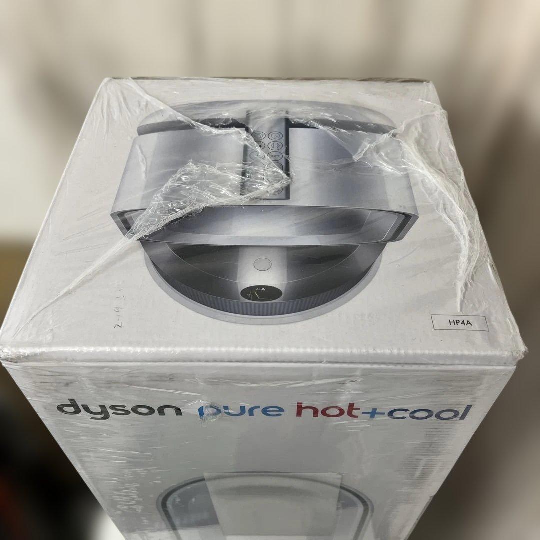 【新品未開封】dyson pure hot+cool HPA4