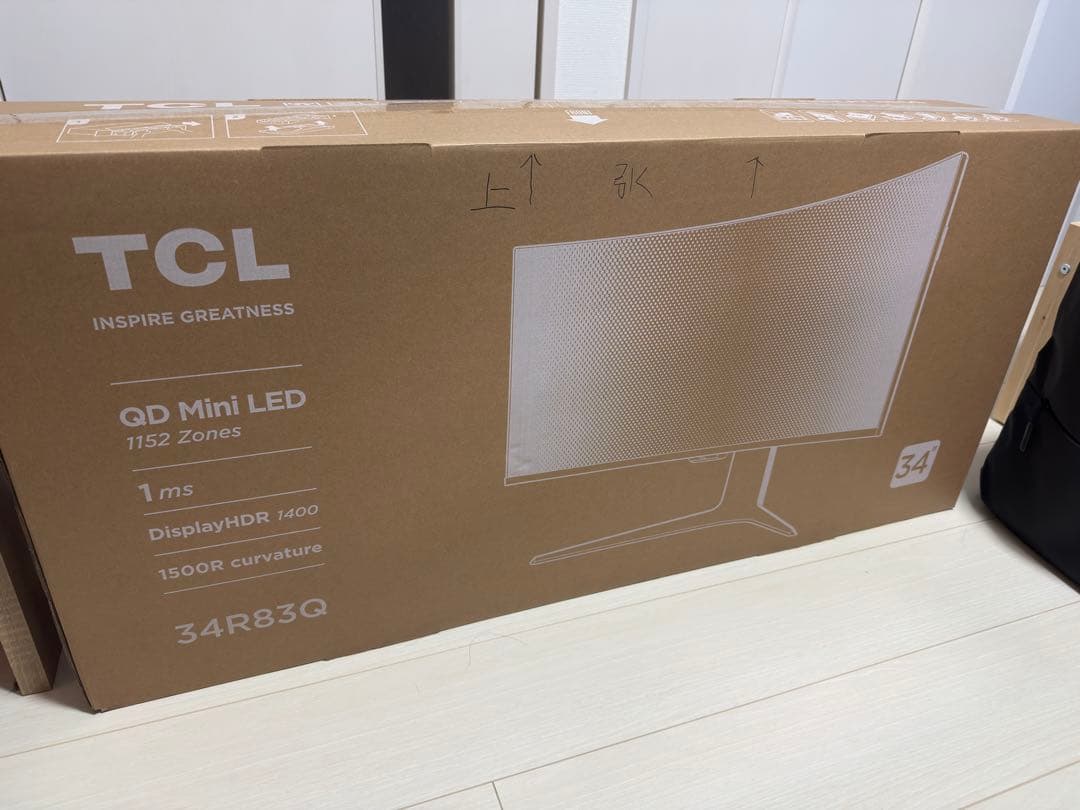 【半額】TCL 34R83Q QD Mini LED モニター