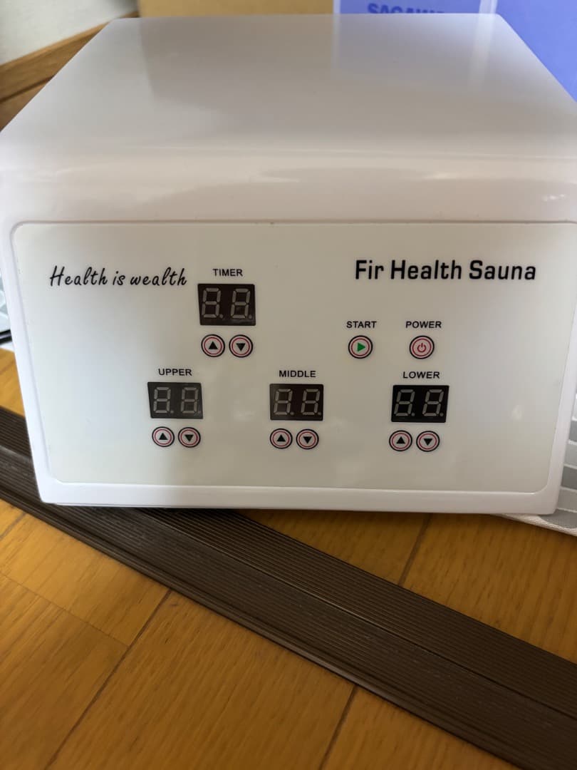 Fir Health Sauna 遠赤外線サウナマット