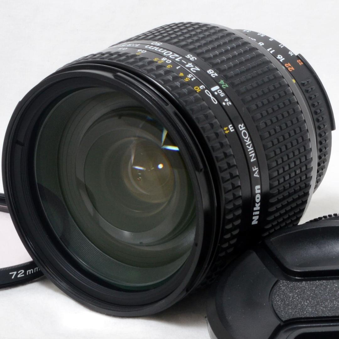 ⭐️美品⭐️Nikon ニコン AF 24-120mm F3.5-5.6 D