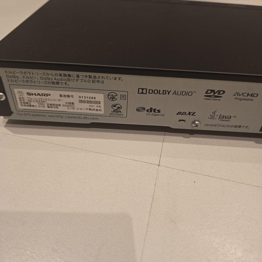 【ジャンク品】SHARP　ブルーレイディスクレコーダー　２B-C20DW1