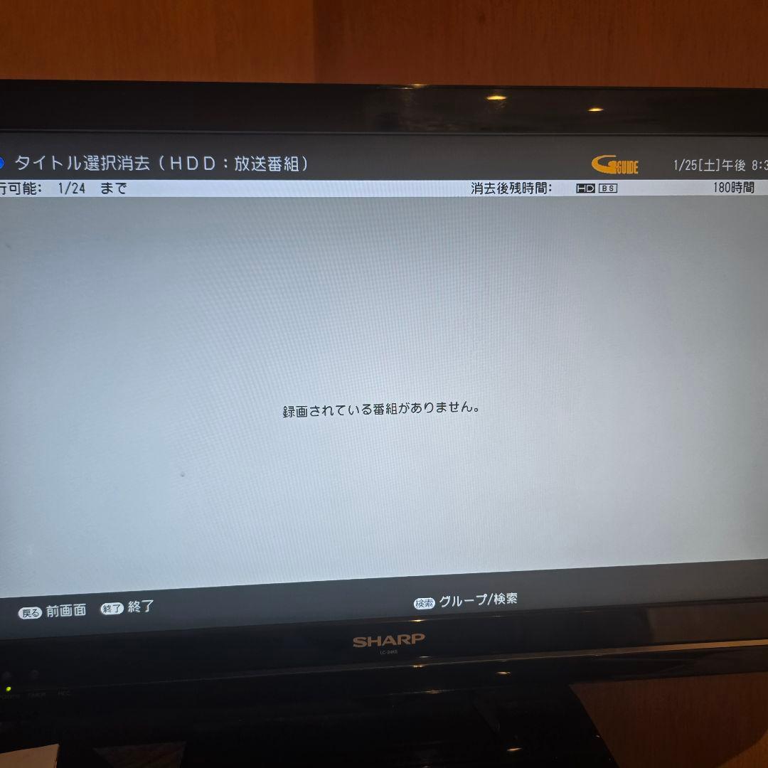 【ジャンク品】SHARP　ブルーレイディスクレコーダー　２B-C20DW1