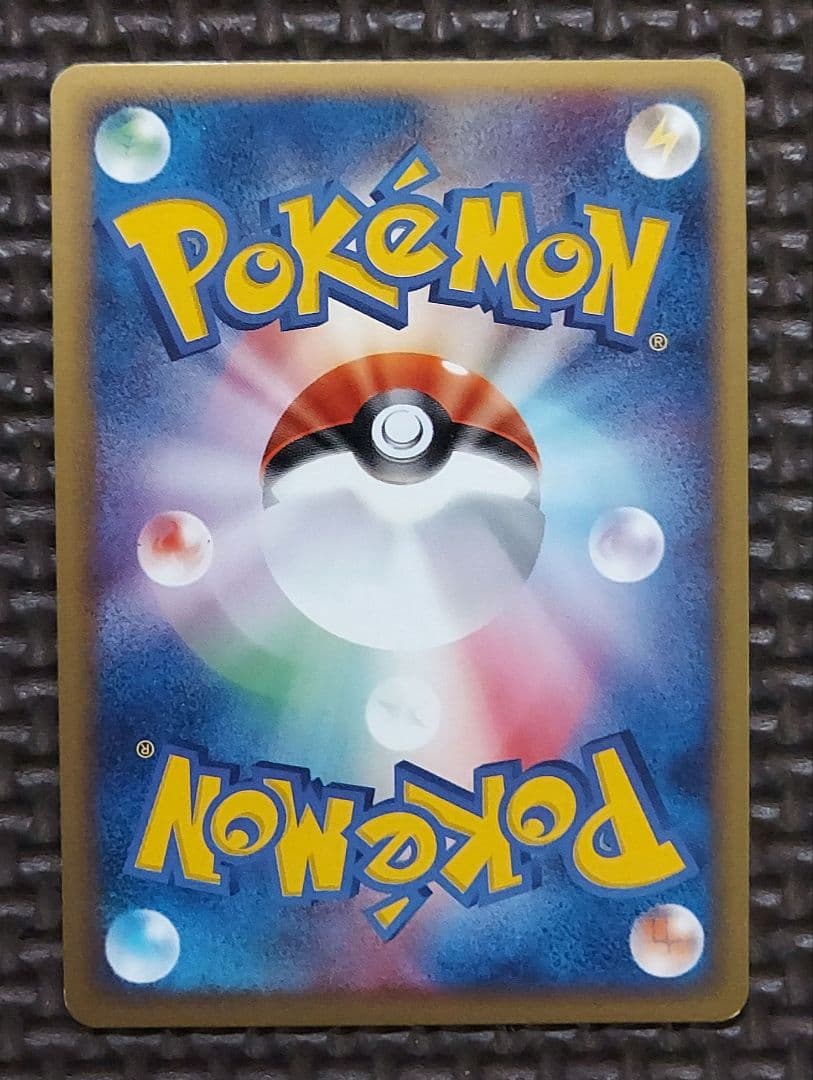 美品・良品　PCG　サンダース　シャワーズ　2003年　2005年