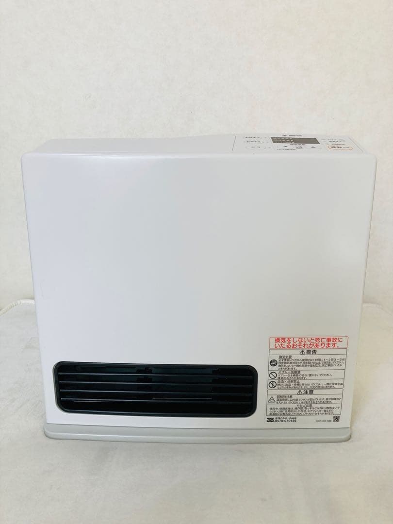 ガスファンヒーター　RC-24FSJ　RC-Y2401E　都市ガス用　2023年