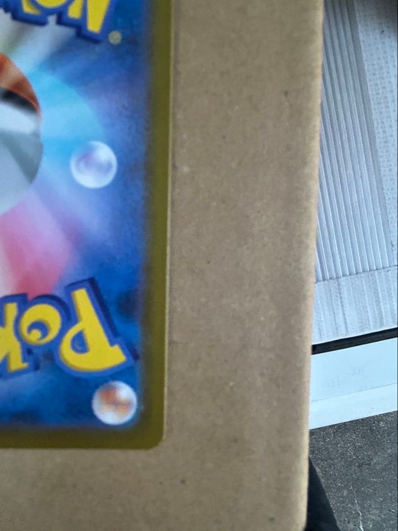 メガシンカルデex おまけあり