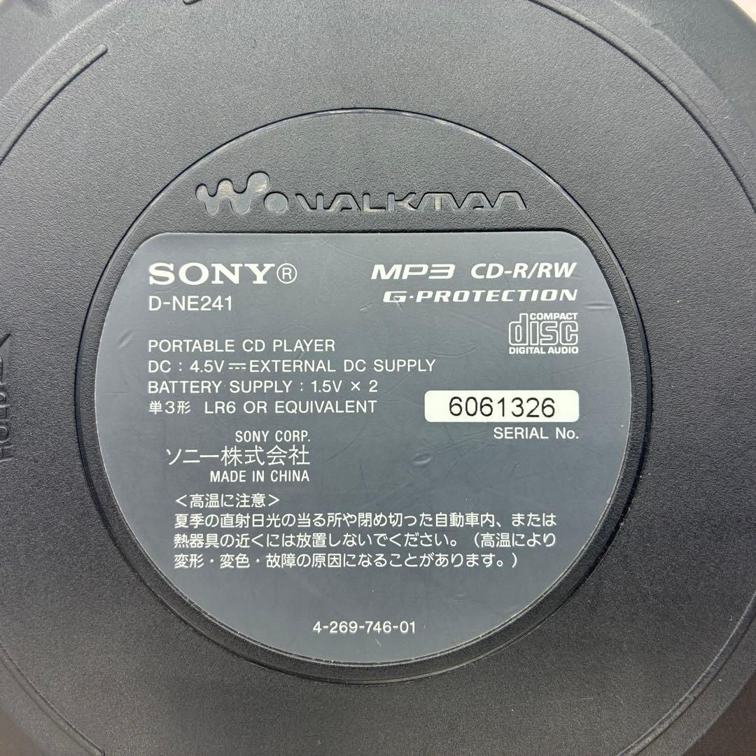 SONY D-NE241 CDウォークマン ポータブルCDプレーヤー