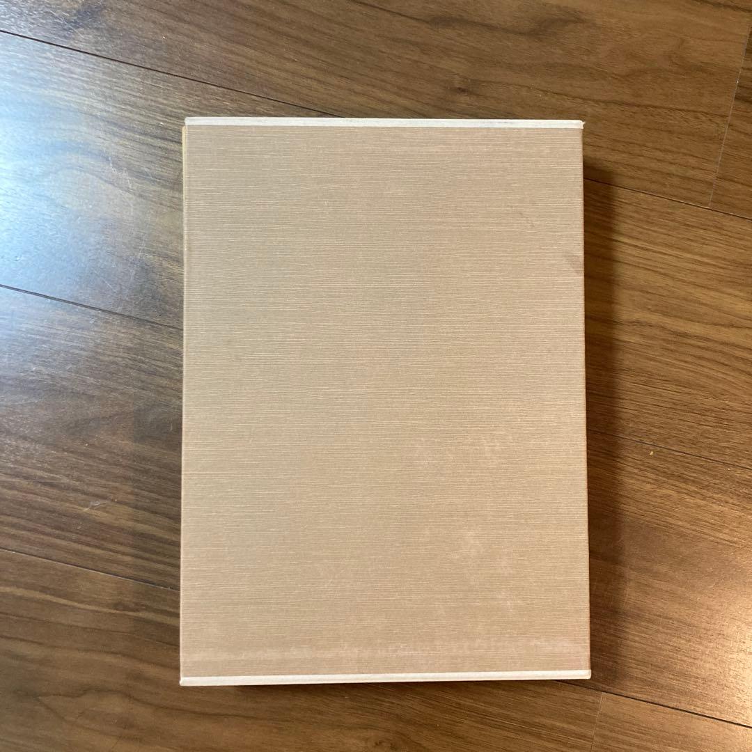 定本 茶の湯 表千家 千宗左 上下巻セット 主婦の友社