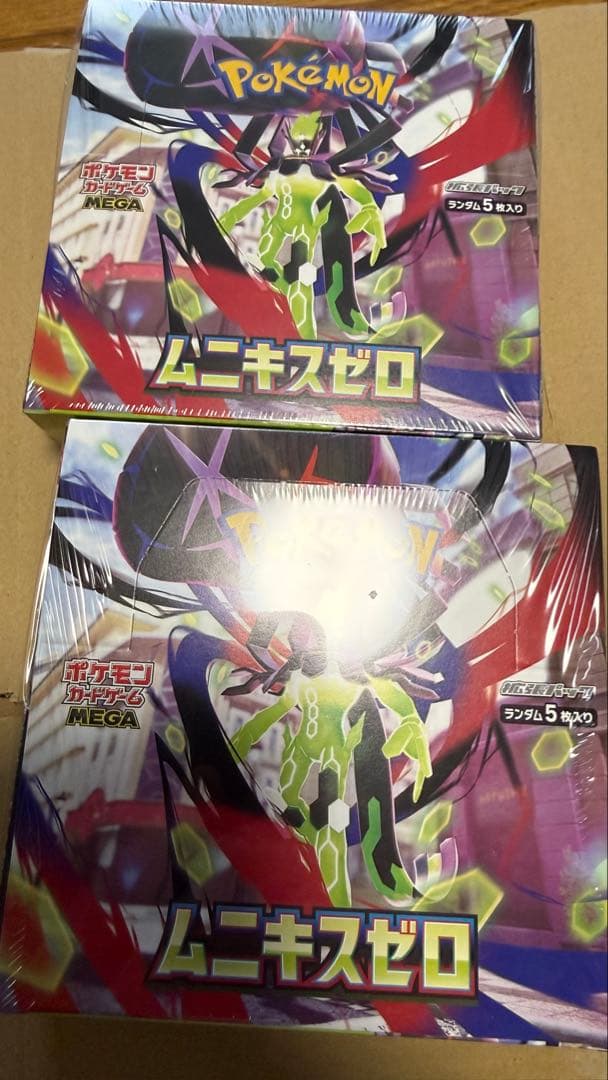 ポケカ　ムニキスゼロ　2box セット　シュリンク付き