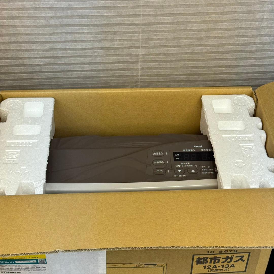 ☆リンナイ　ガスファンヒーター　RC-Y4002E-L　都市ガス　2021年製