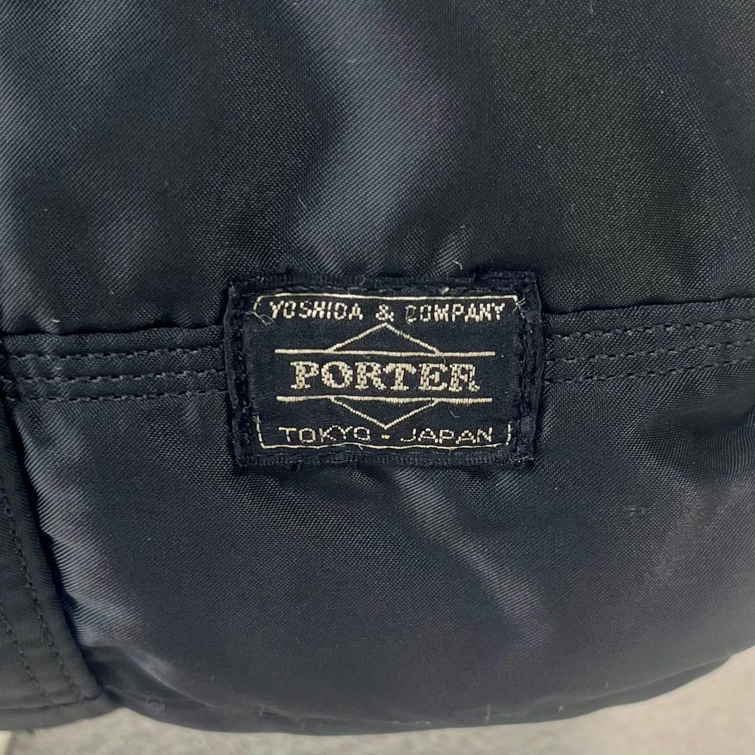 ポーター ミニボストン タンカー ドラム型　肩掛け可　廃盤・希少