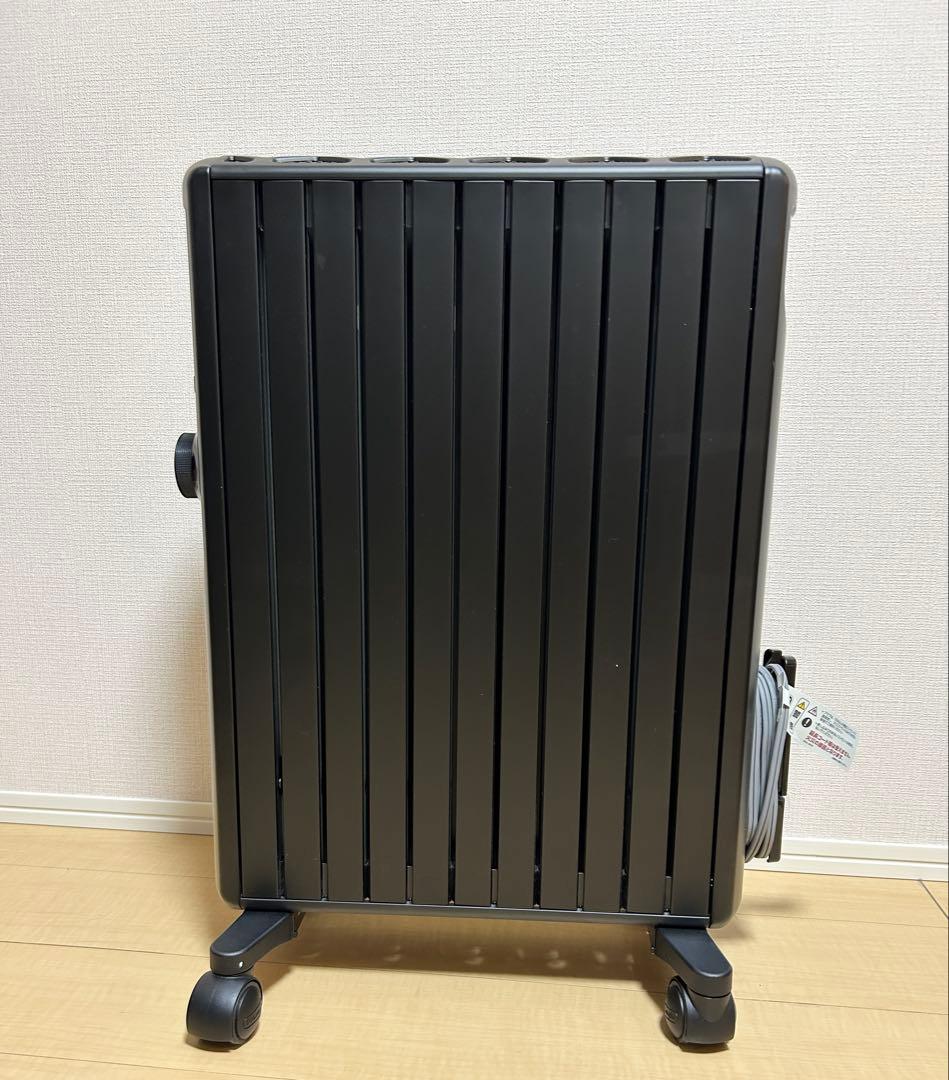 DeLonghi マルチダイナミックヒーター MDHS15-PB