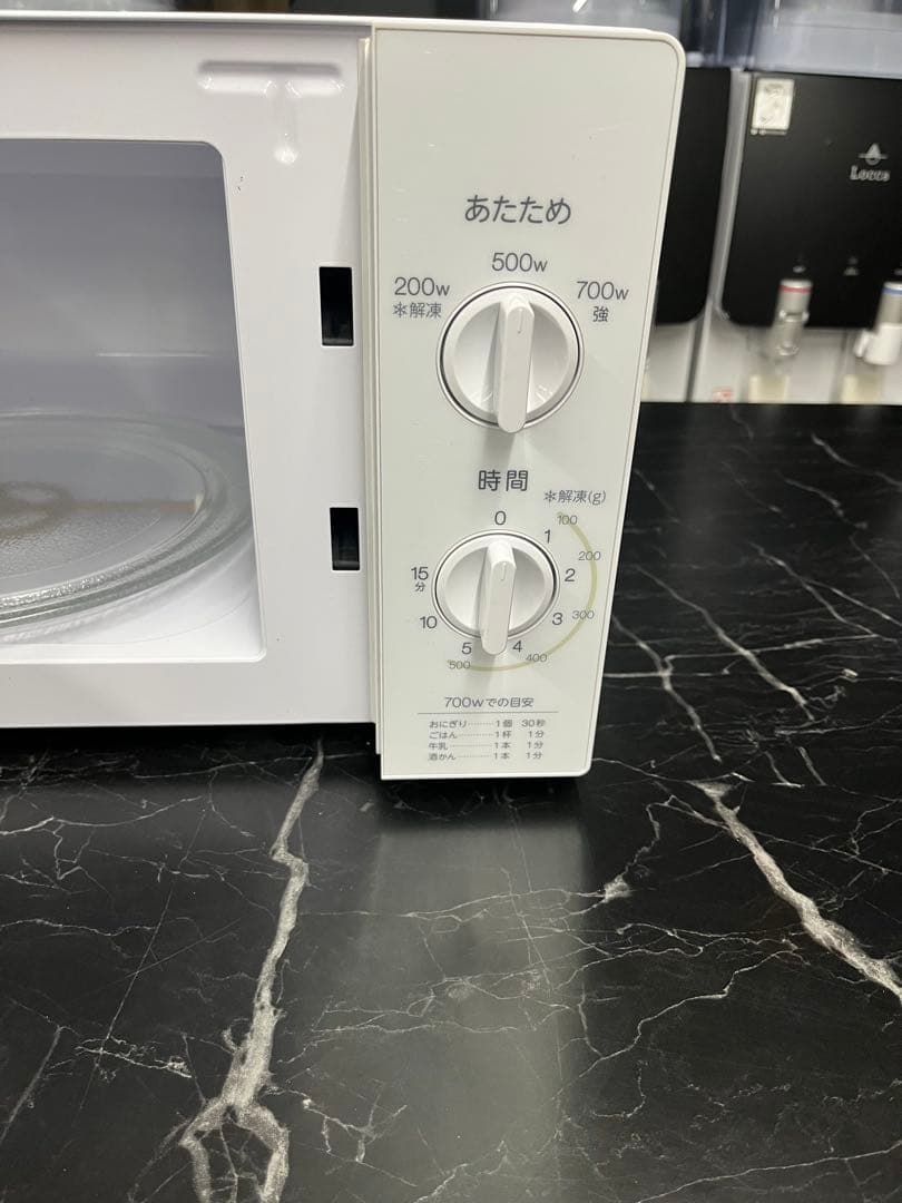 Haier 単機能電子レンジ ホワイト