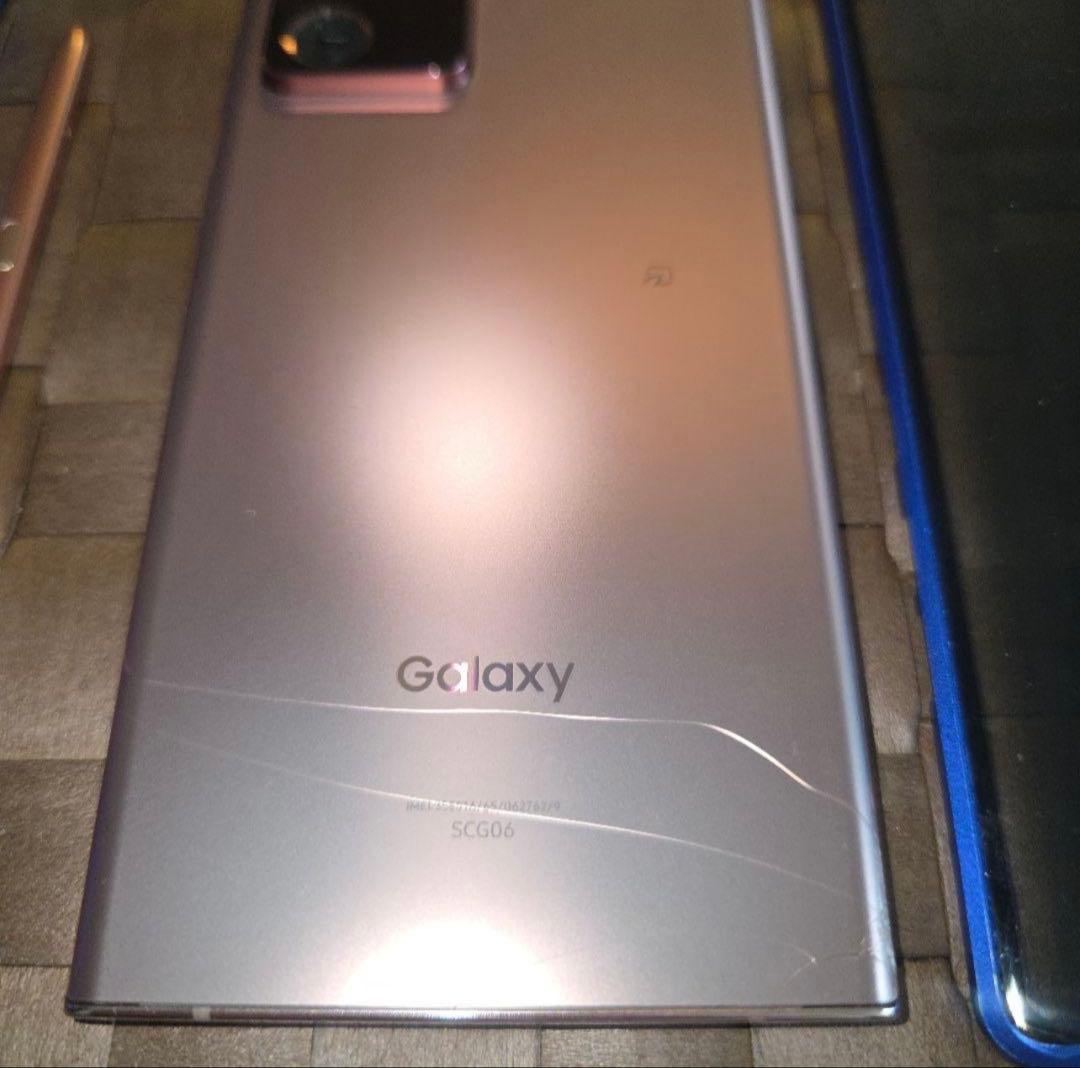 スマートフォン本体 SAMSUNG Galaxy Note20 Ultra