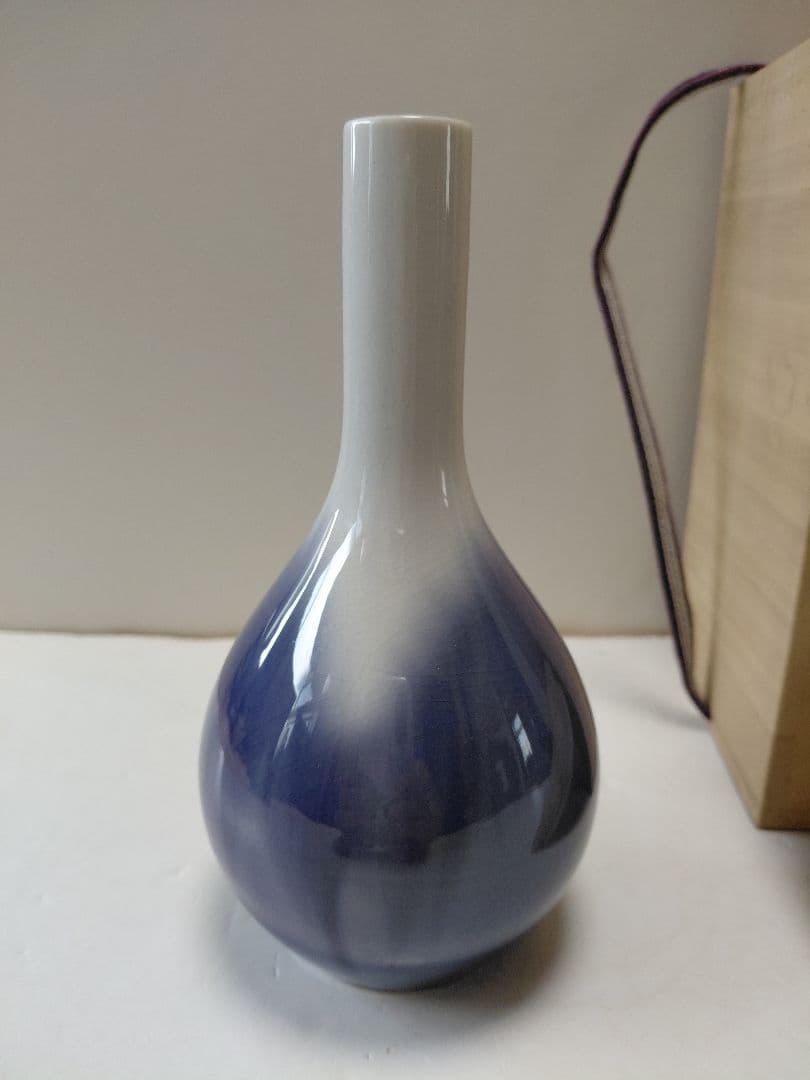 九谷焼　四代徳田八十吉　花入れ　16センチ　共箱　共布