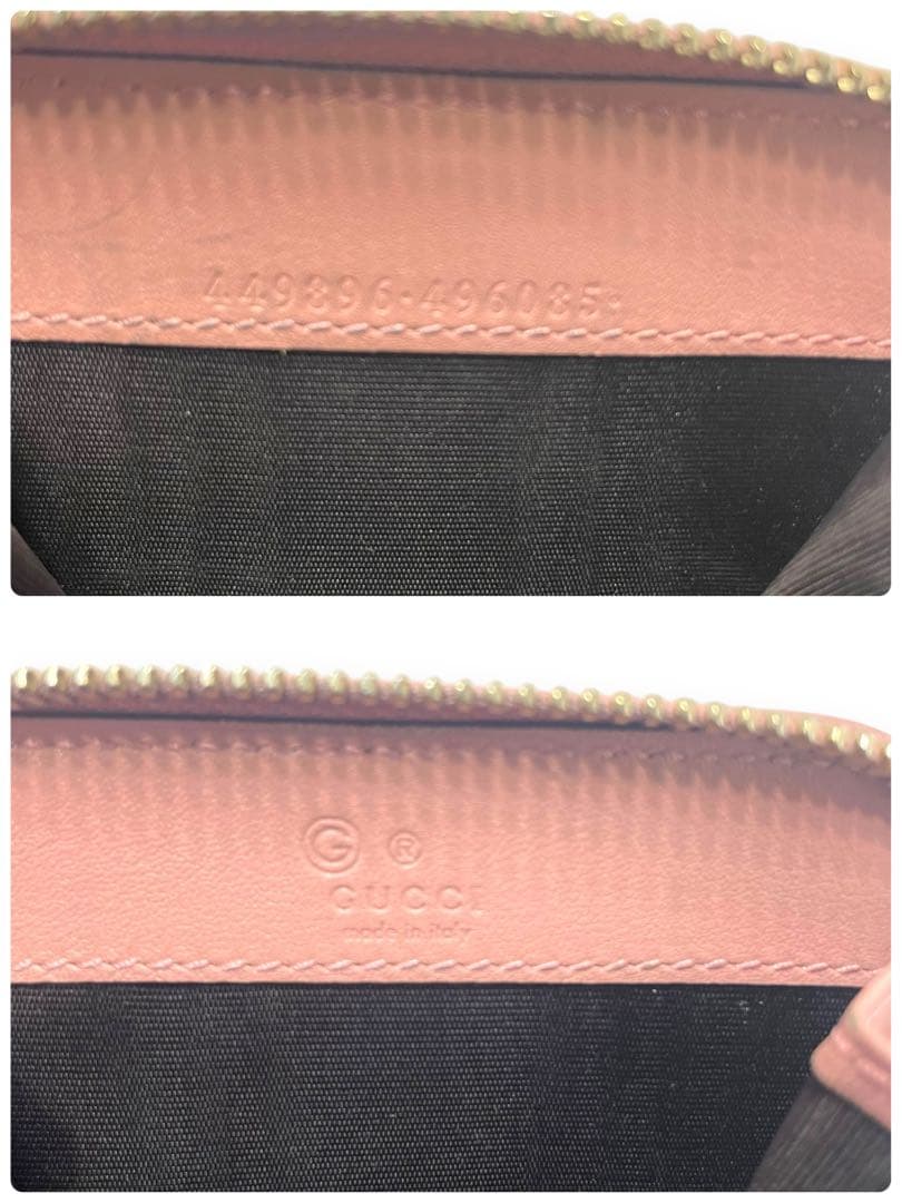 グッチ　ケース　マイクロGG シマ ピンク　ラウンドファスナー