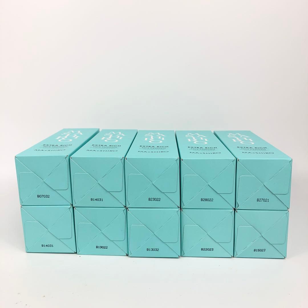 未使用★9D964マ・シロ エクストラリッチフェイストリートメント 10本セット