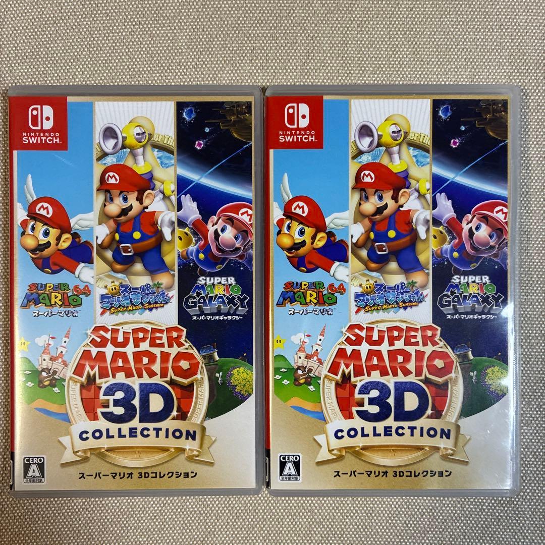 2本セット　スーパーマリオ 3Dコレクション Switch まとめ売り
