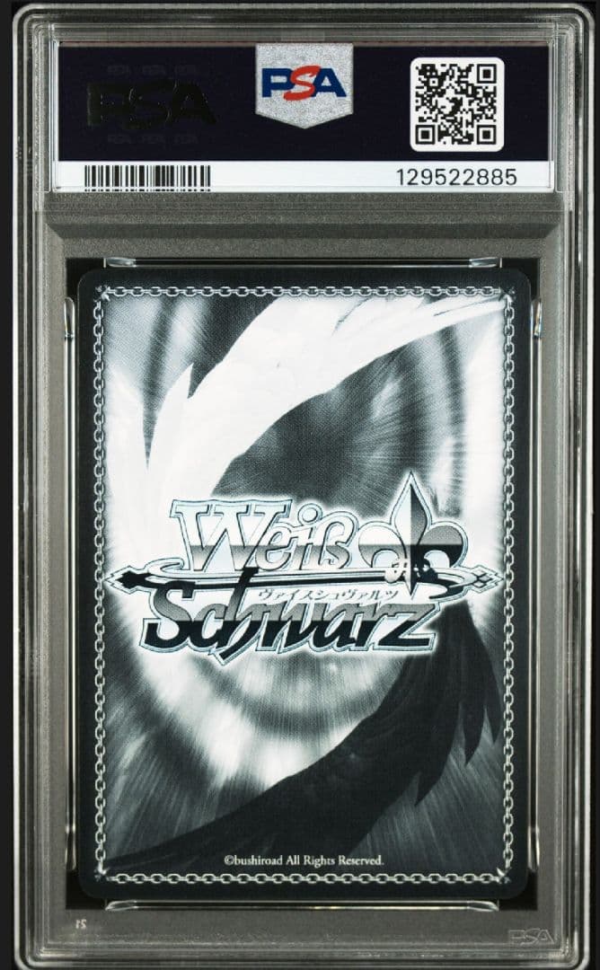 デビルハンター 姫野 sp チェンソーマン PSA10