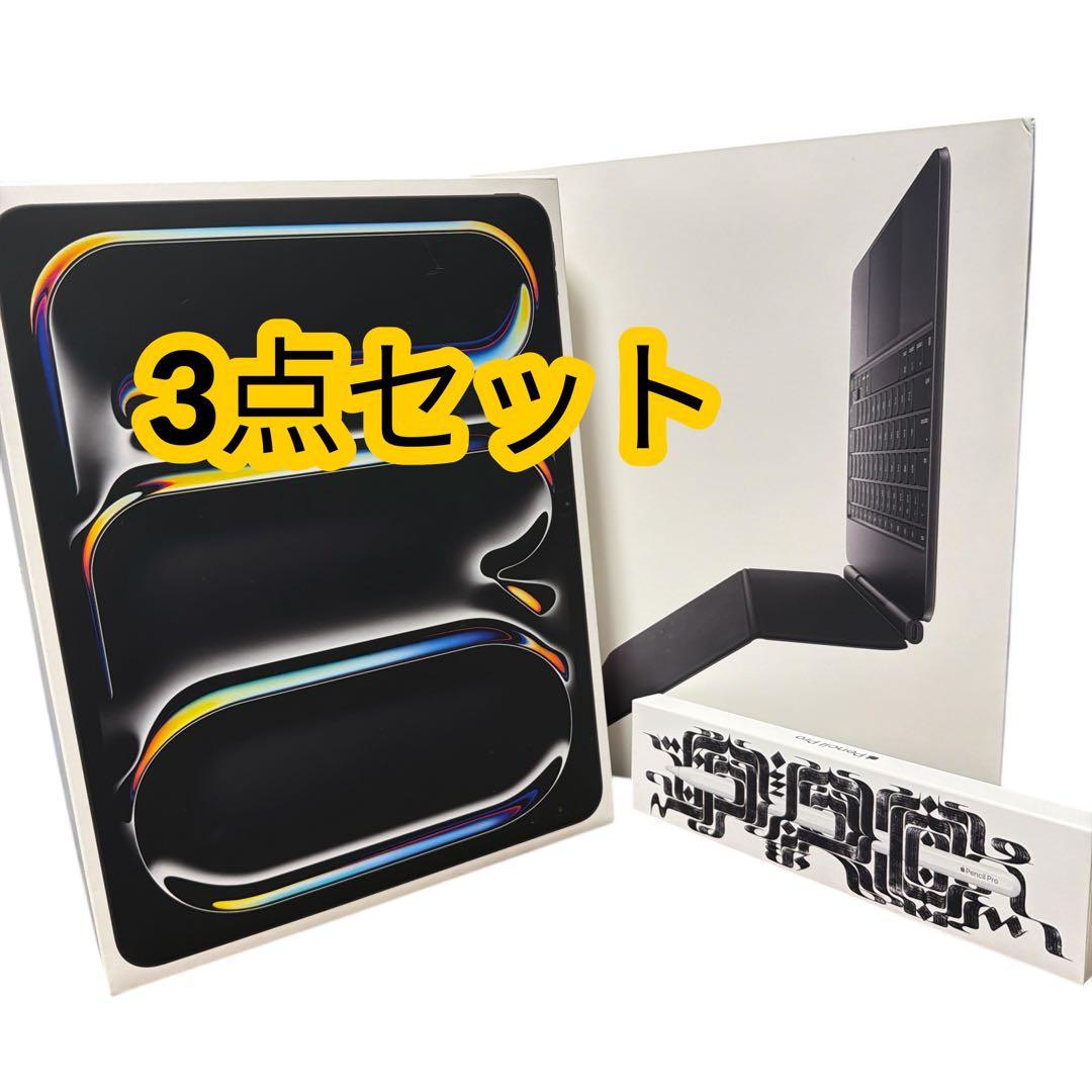 ズ*ー様 【3点セット】M4 13インチiPad Pro Cellularモデル