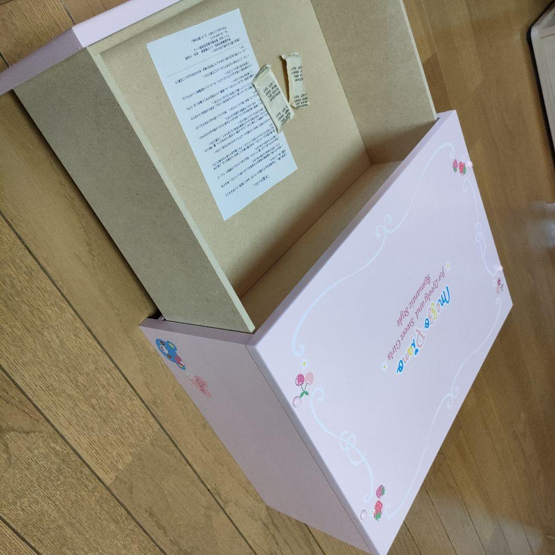 メゾピアノ 木製チェスト