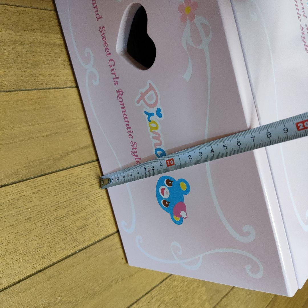 メゾピアノ 木製チェスト