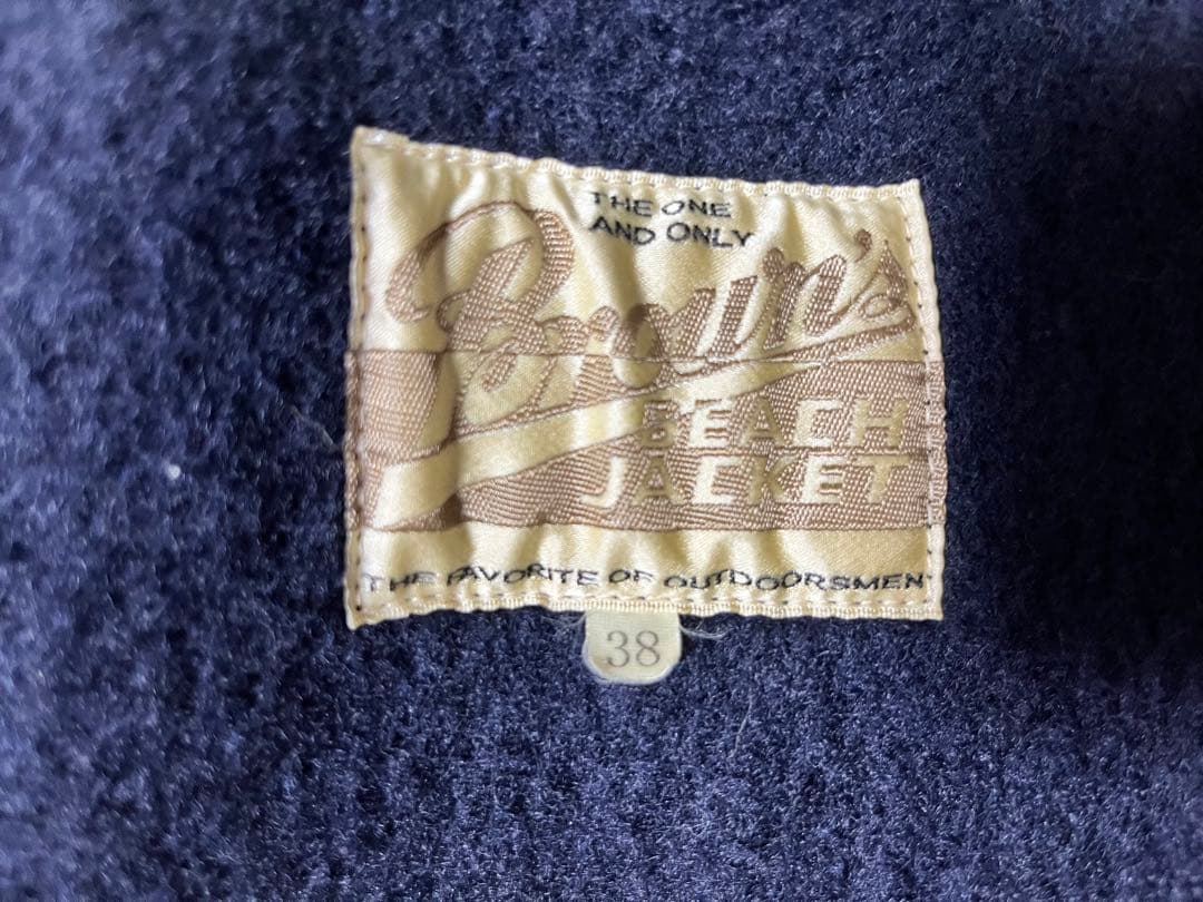 古着 ブラウンズビーチ ジャケット 38 フルカウント