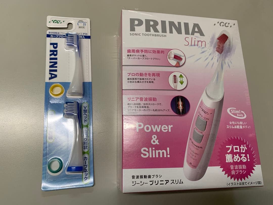 電動歯ブラシ　PRINIA