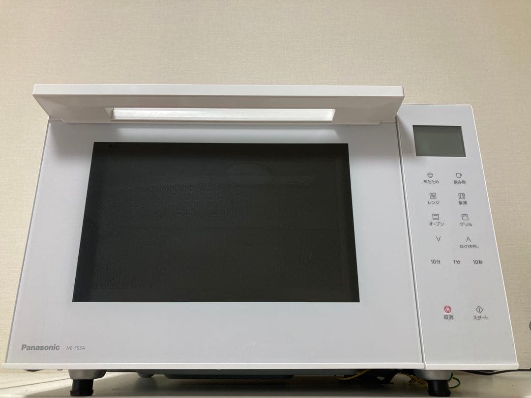 パナソニック　オーブンレンジ　23L　ホワイト　NE-FS3A-W　2023年式