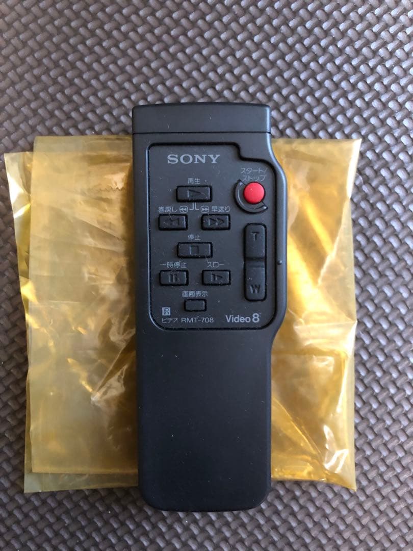SONY Handycam 240倍デジタルズーム（未開封テープ5本付き）
