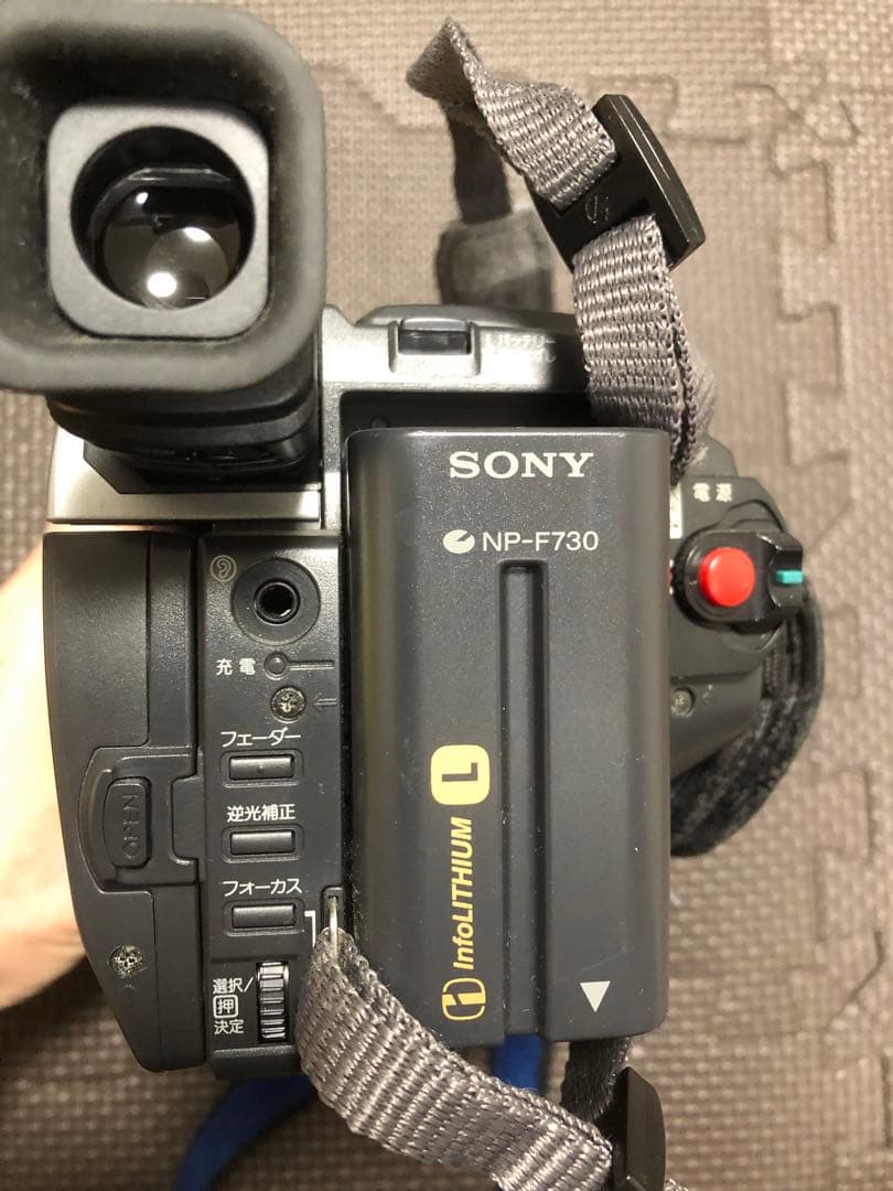 SONY Handycam 240倍デジタルズーム（未開封テープ5本付き）