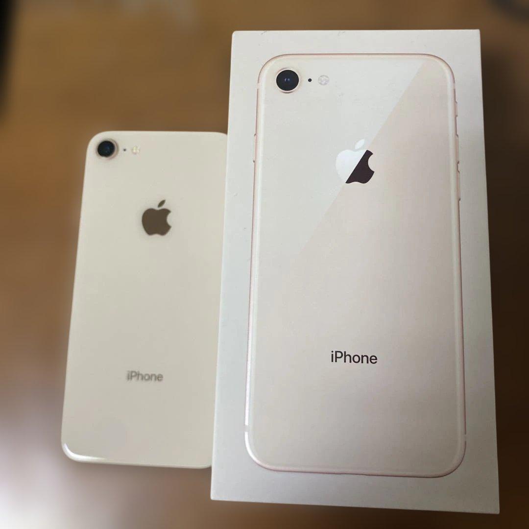 iPhone8 64GB ゴールド