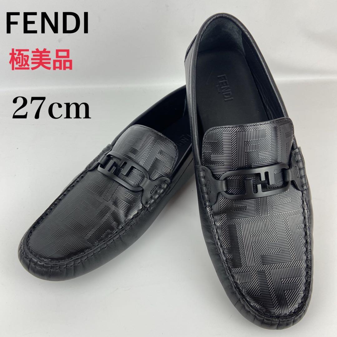 31900円から20000円へ大幅値下げ済み！早い者勝ち！FENDI