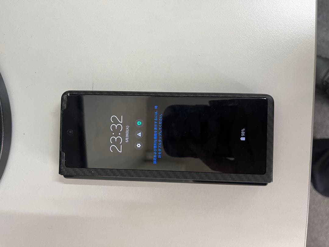 Samsung Galaxy Z Fold2 5G 本体 SM-F916B