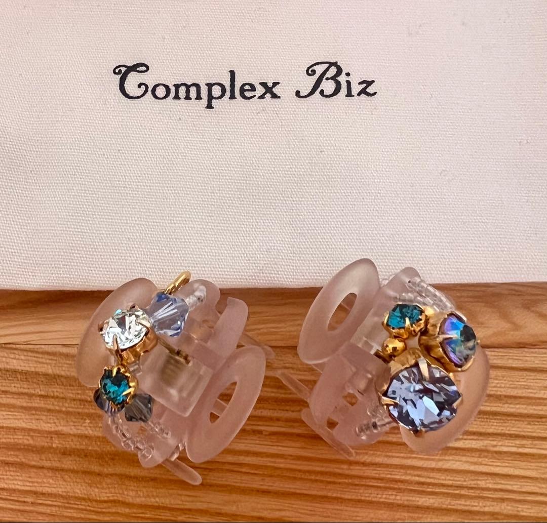Complex Biz コンプレックスビス ホイップクリップ2個
