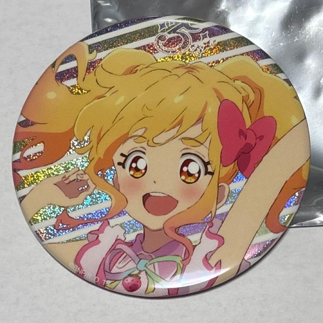 【ラスト1点】アイカツ 5thフェス 虹野ゆめ グリッター缶バッジ