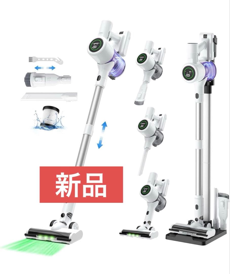 掃除機 コードレス 除菌機能 85Kpa 真超強力吸引 12層HEPA濾過